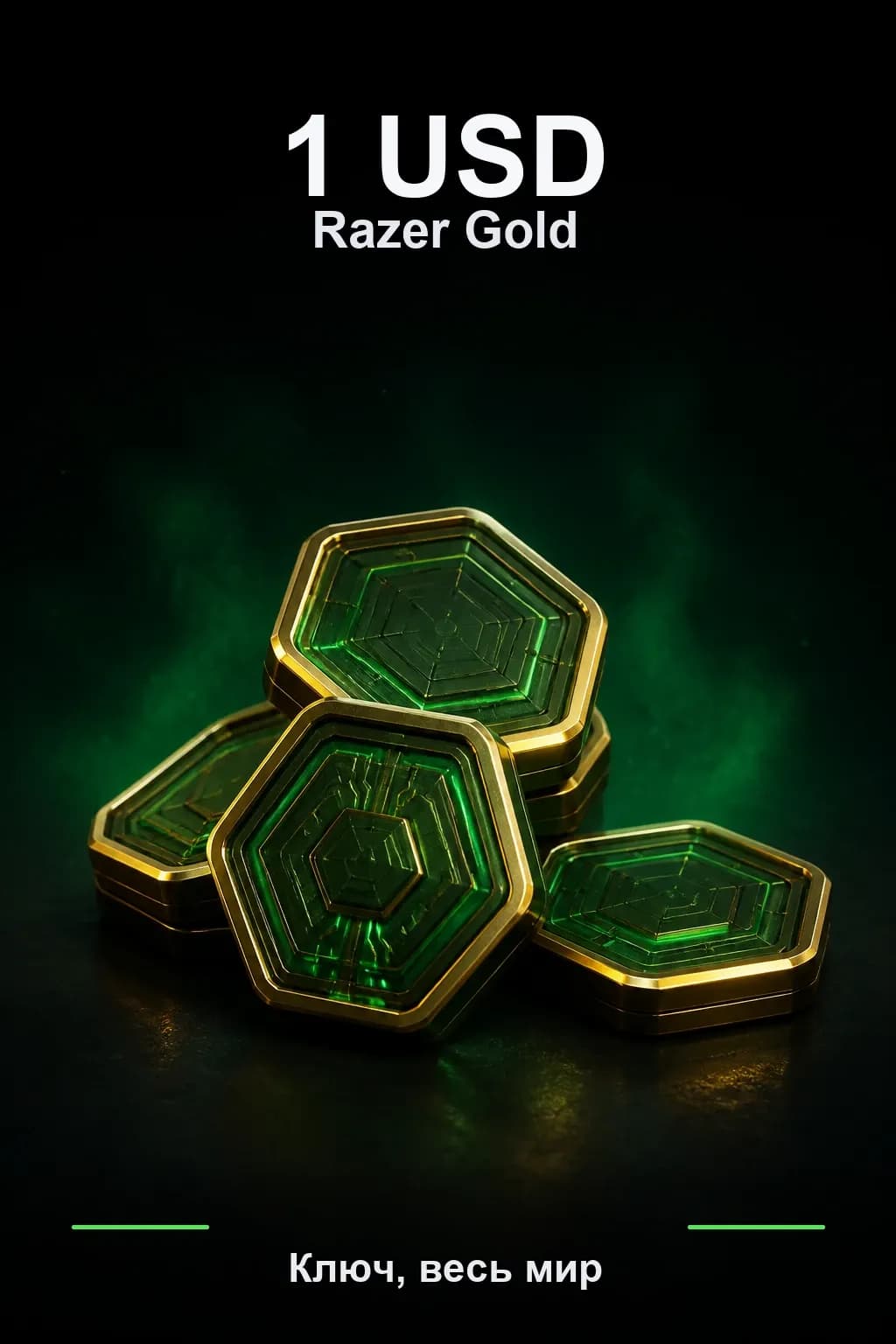 $1 Razer Gold — GL