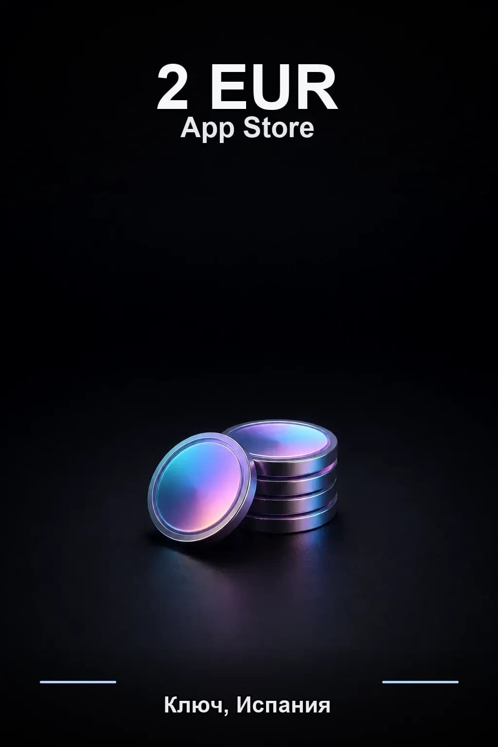 EUR 2 Apple gift card — ES
