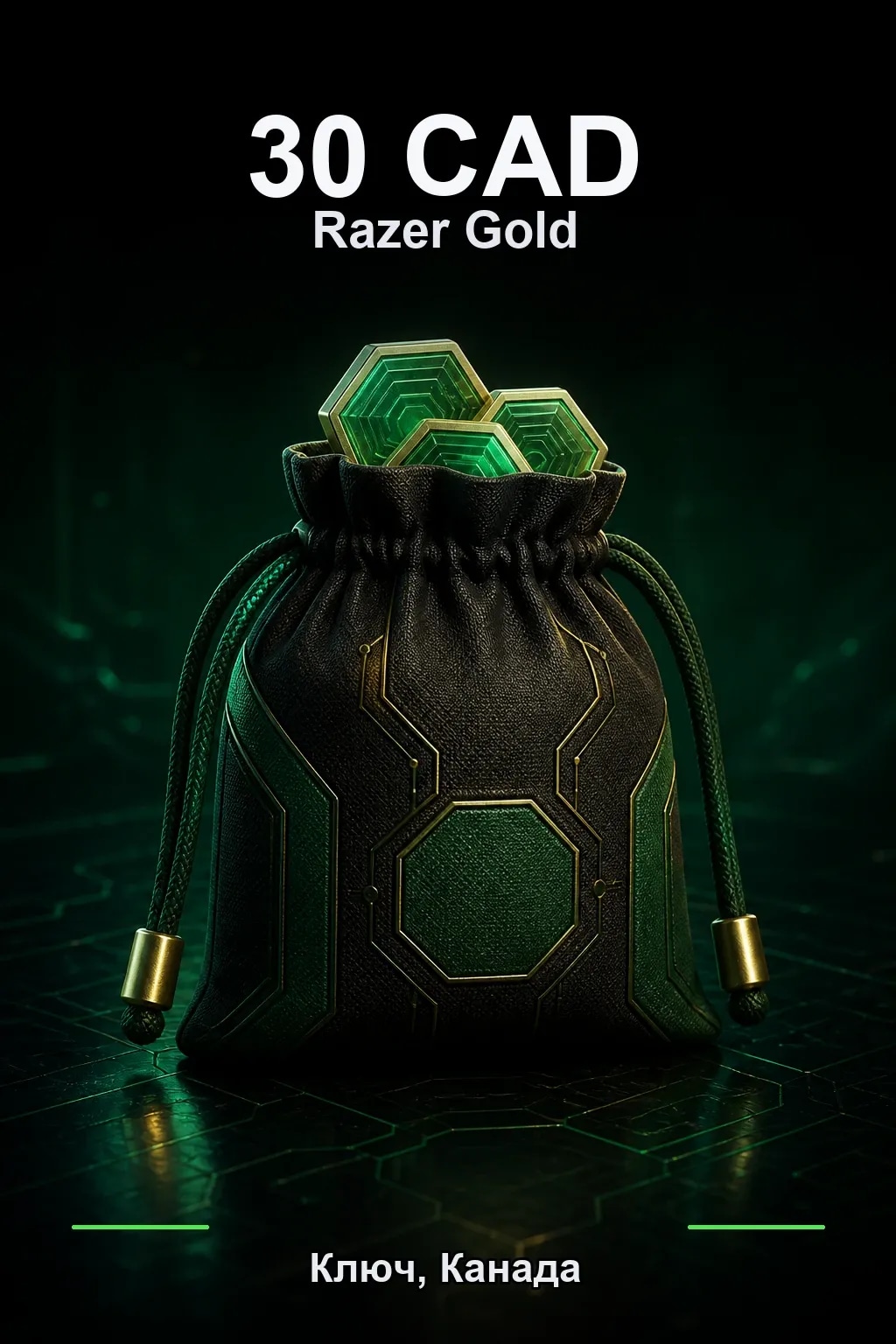 CAD 30 Razer Gold