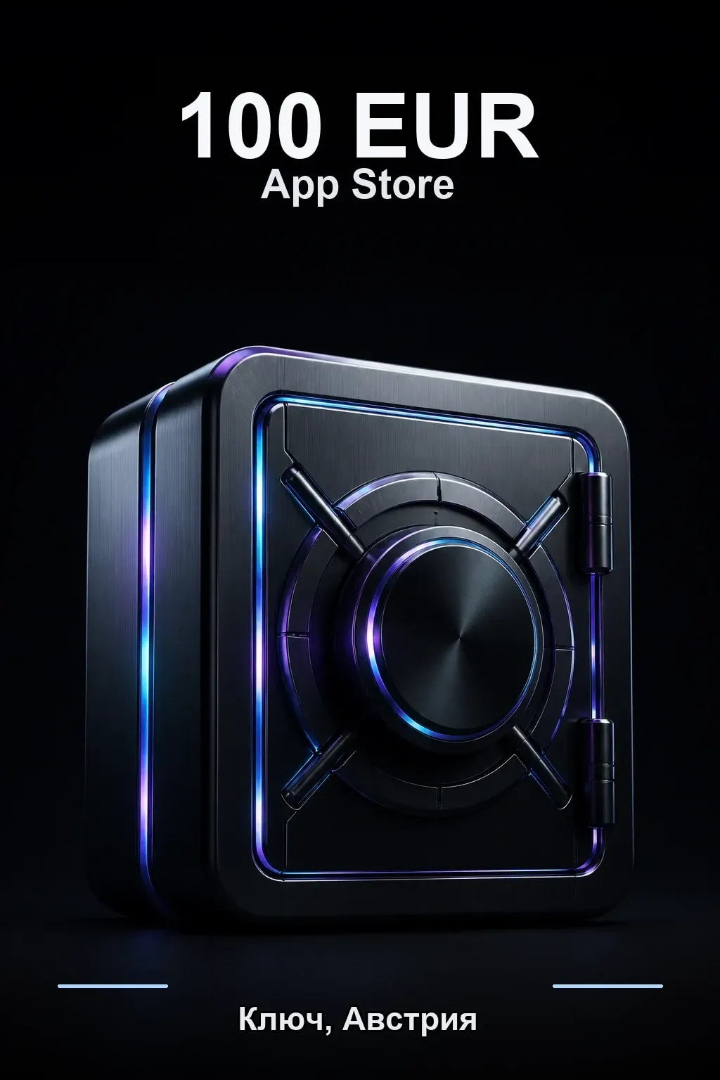 EUR 100 Apple gift card — AT