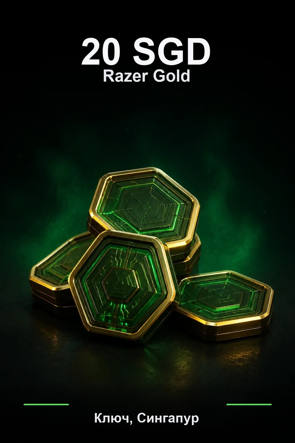 SGD 20 Razer Gold