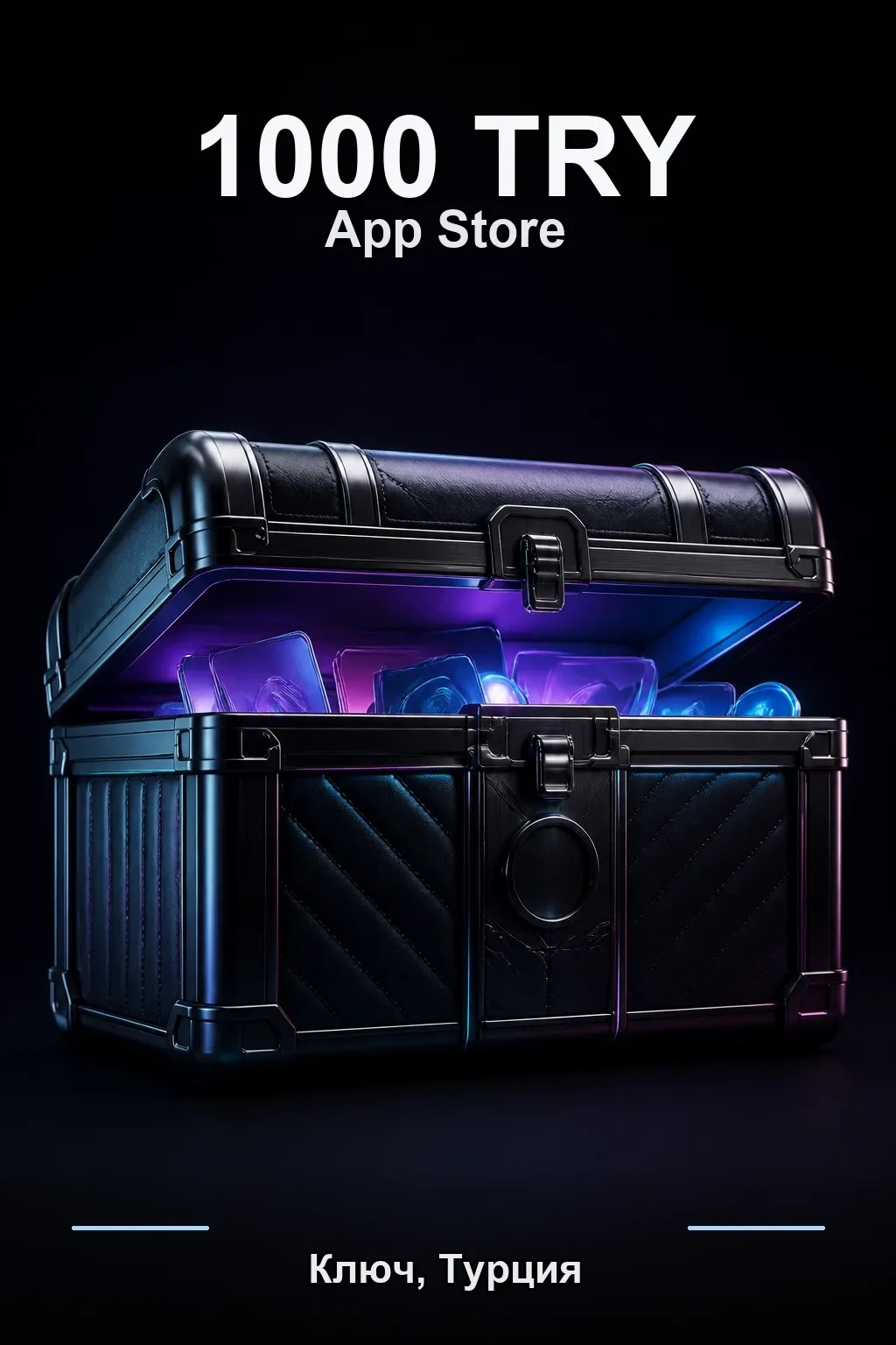 1000 лир - Карта App Store & iTunes (Турция) — TR
