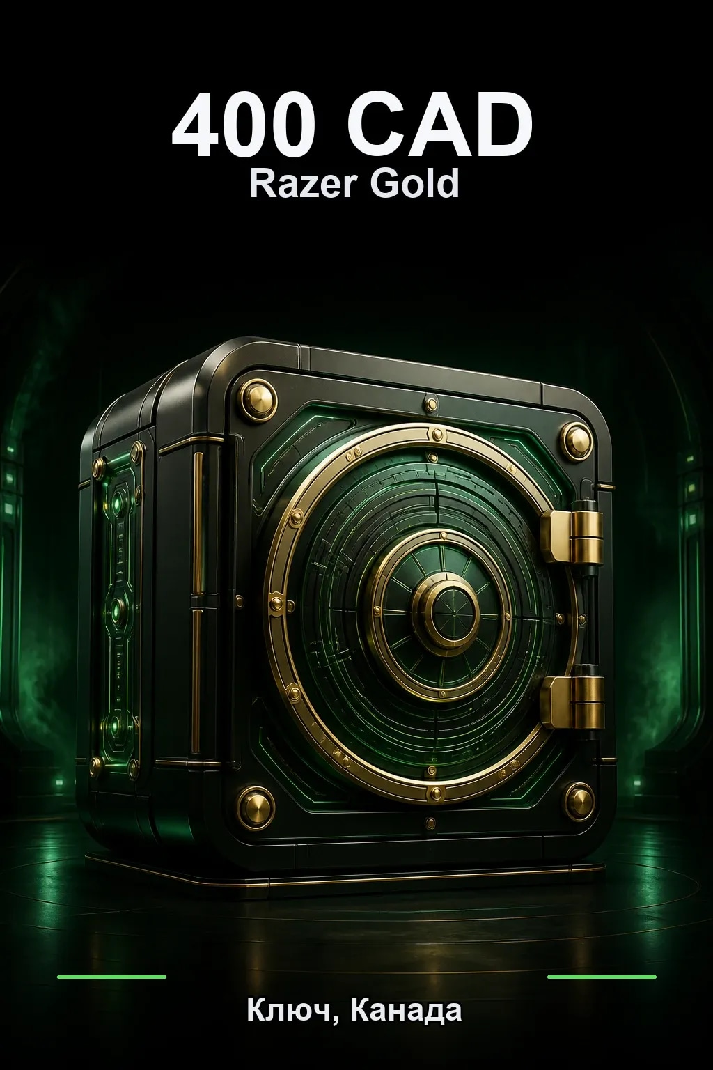 CAD 400 Razer Gold