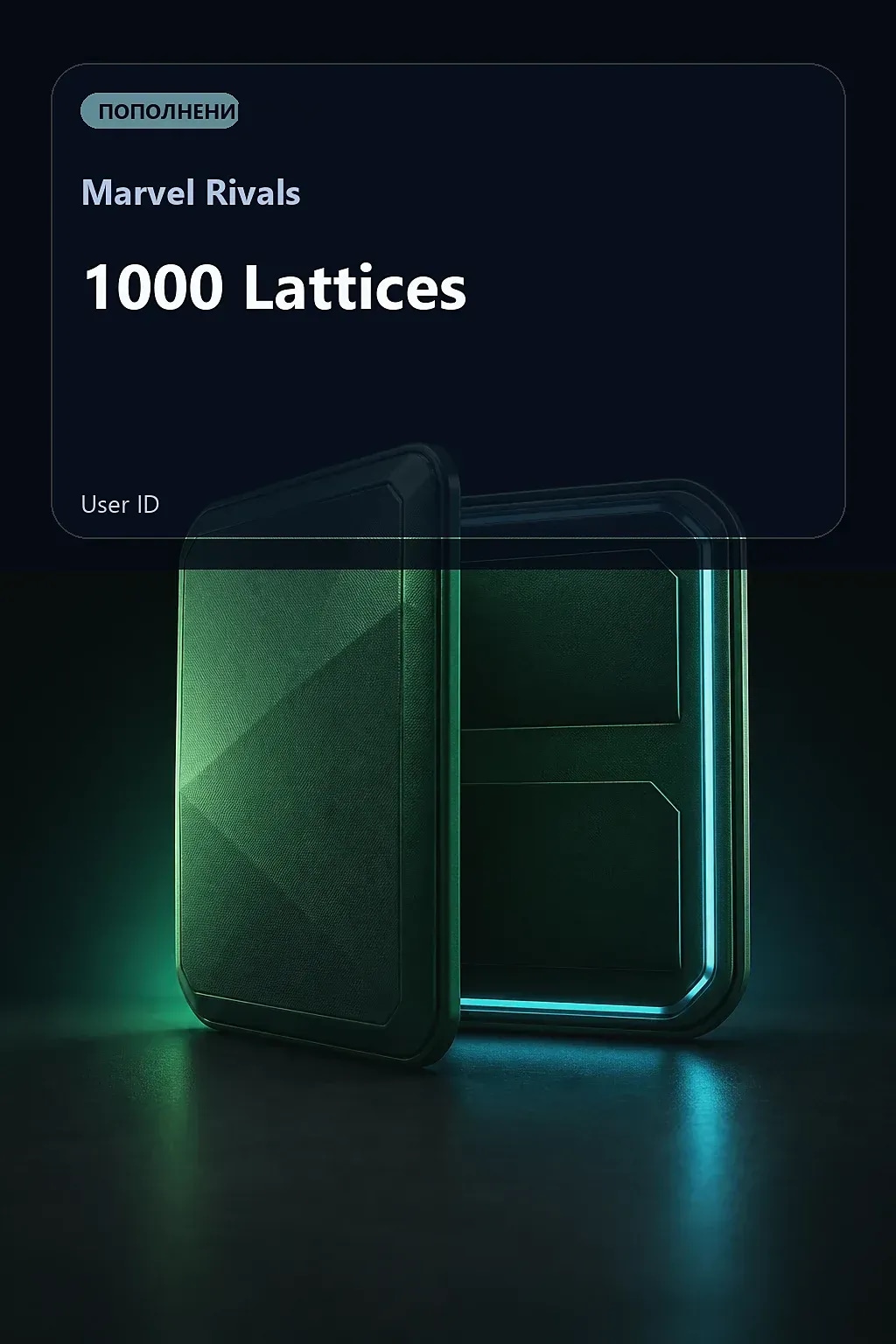 1000 Lattices — Marvel Rivals