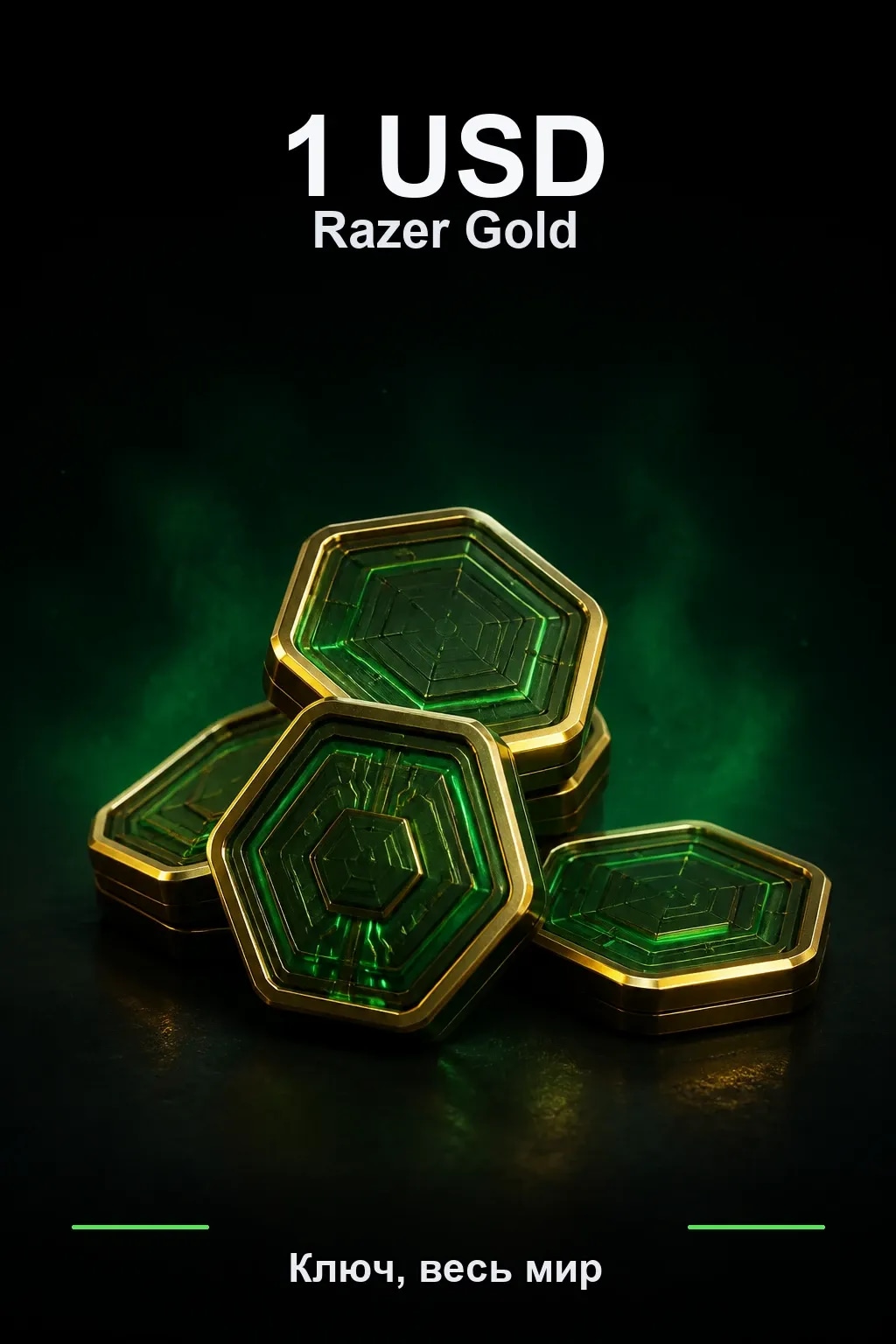 $1 Razer Gold — GL