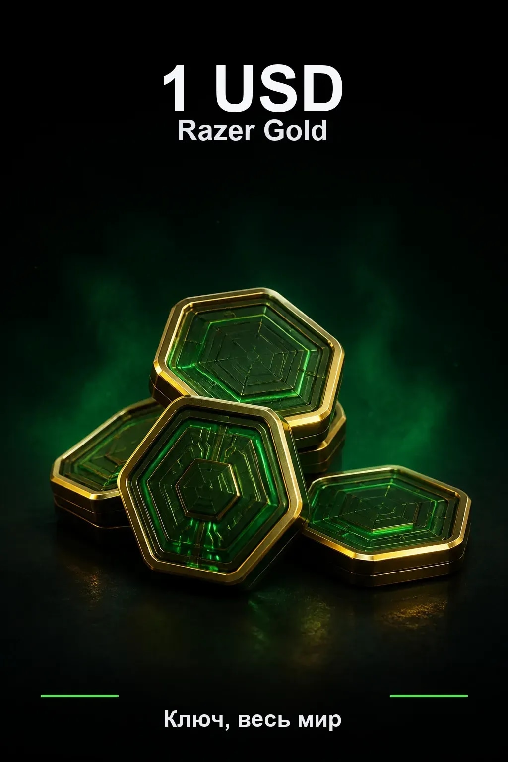 $1 Razer Gold — GL