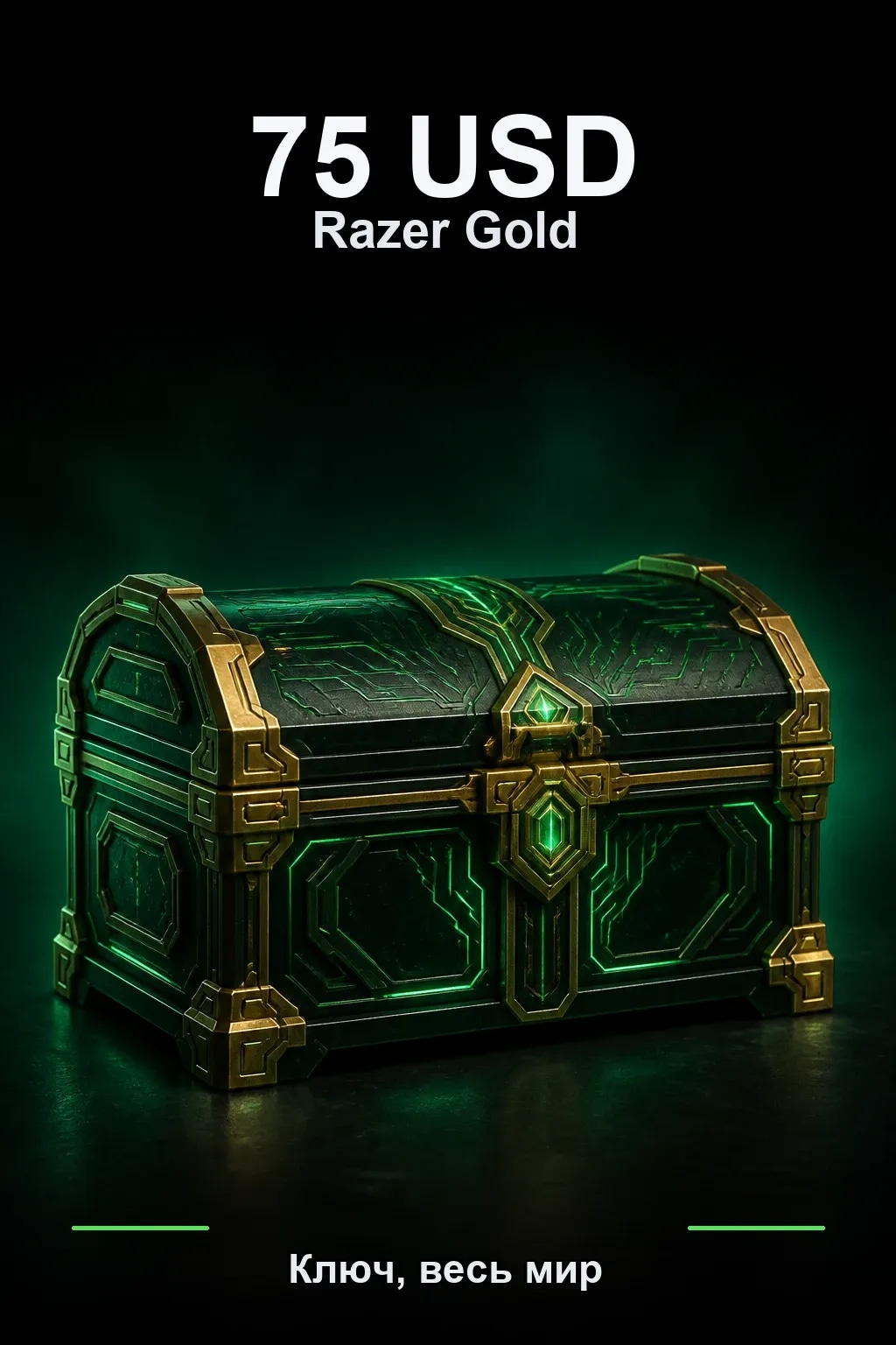 $75 Razer Gold — GL