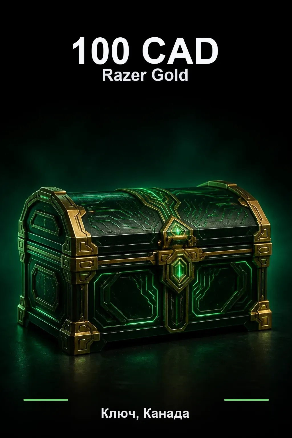 CAD 100 Razer Gold