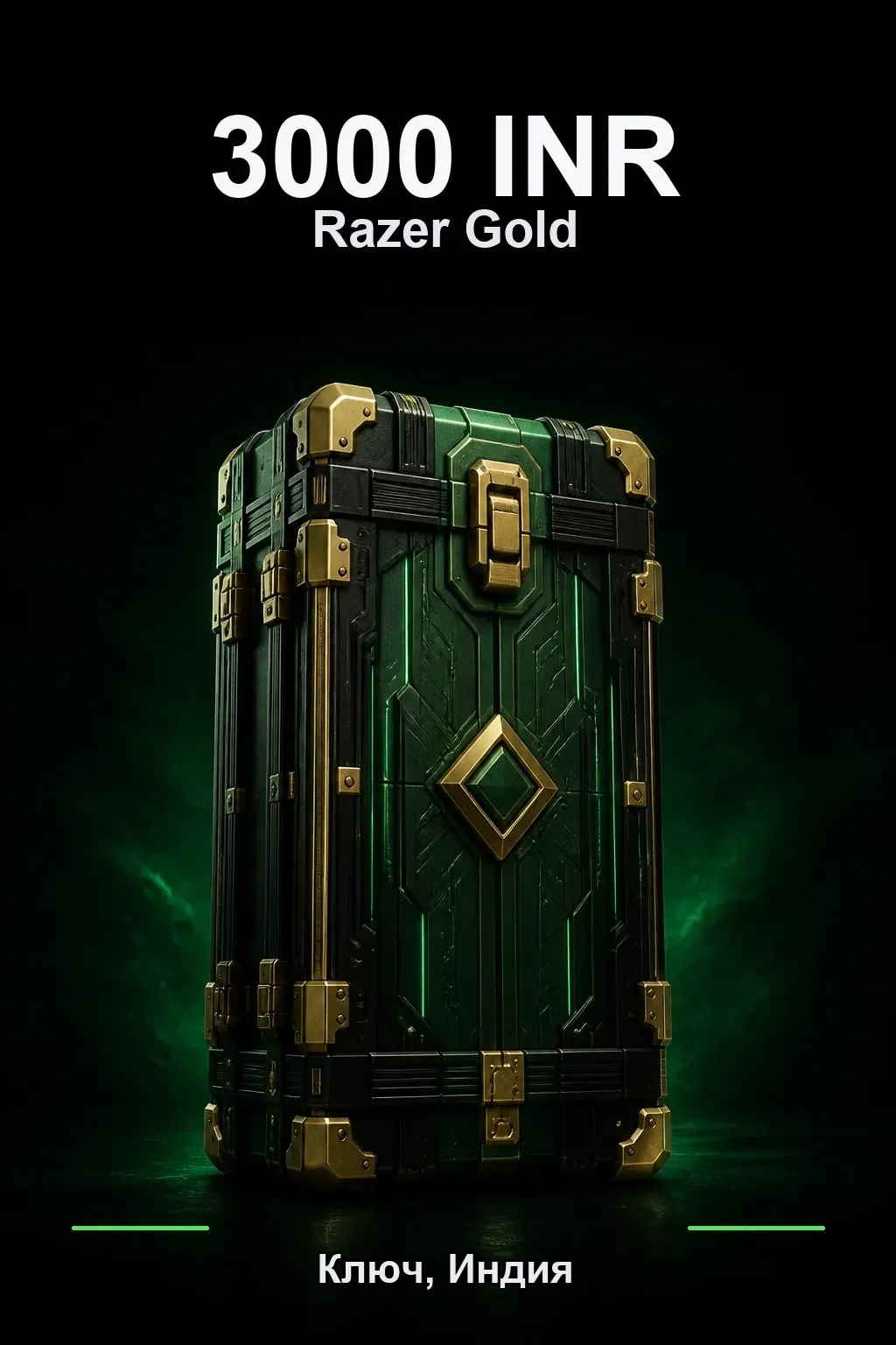 INR 3000 Razer Gold