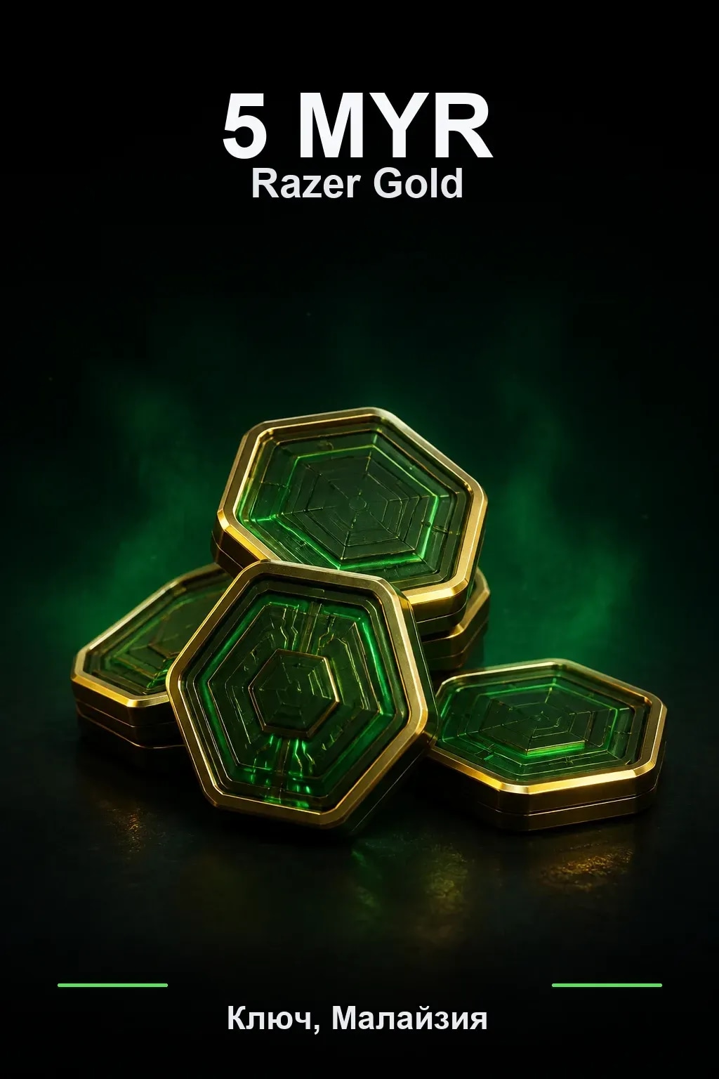 MYR 5 Razer Gold