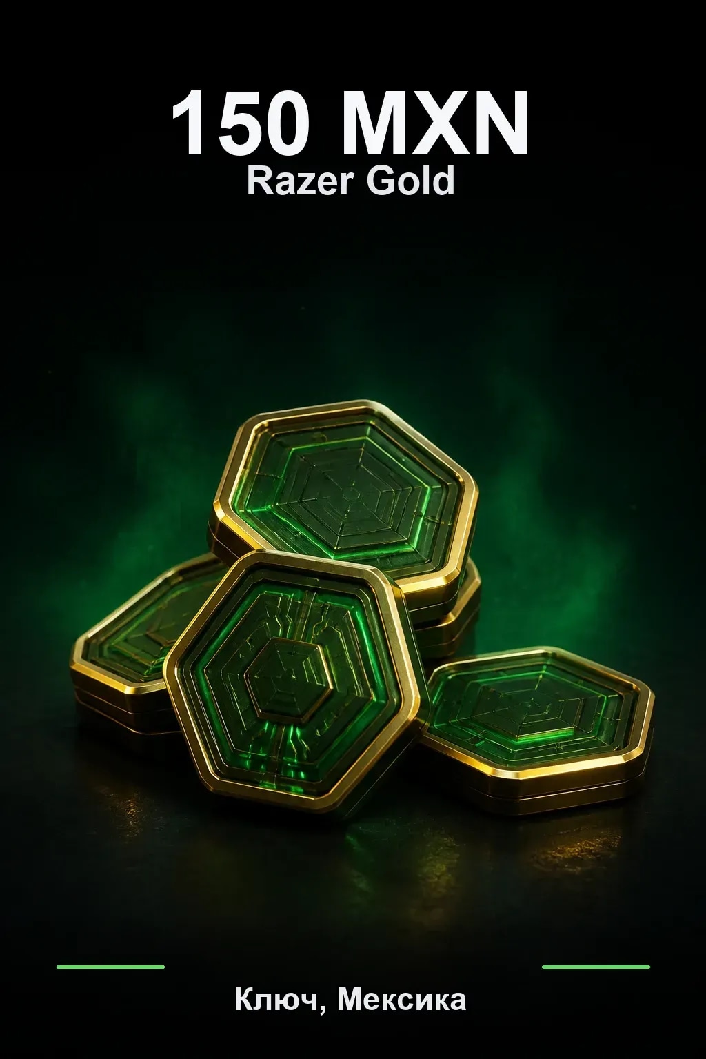 MXN 150 Razer Gold