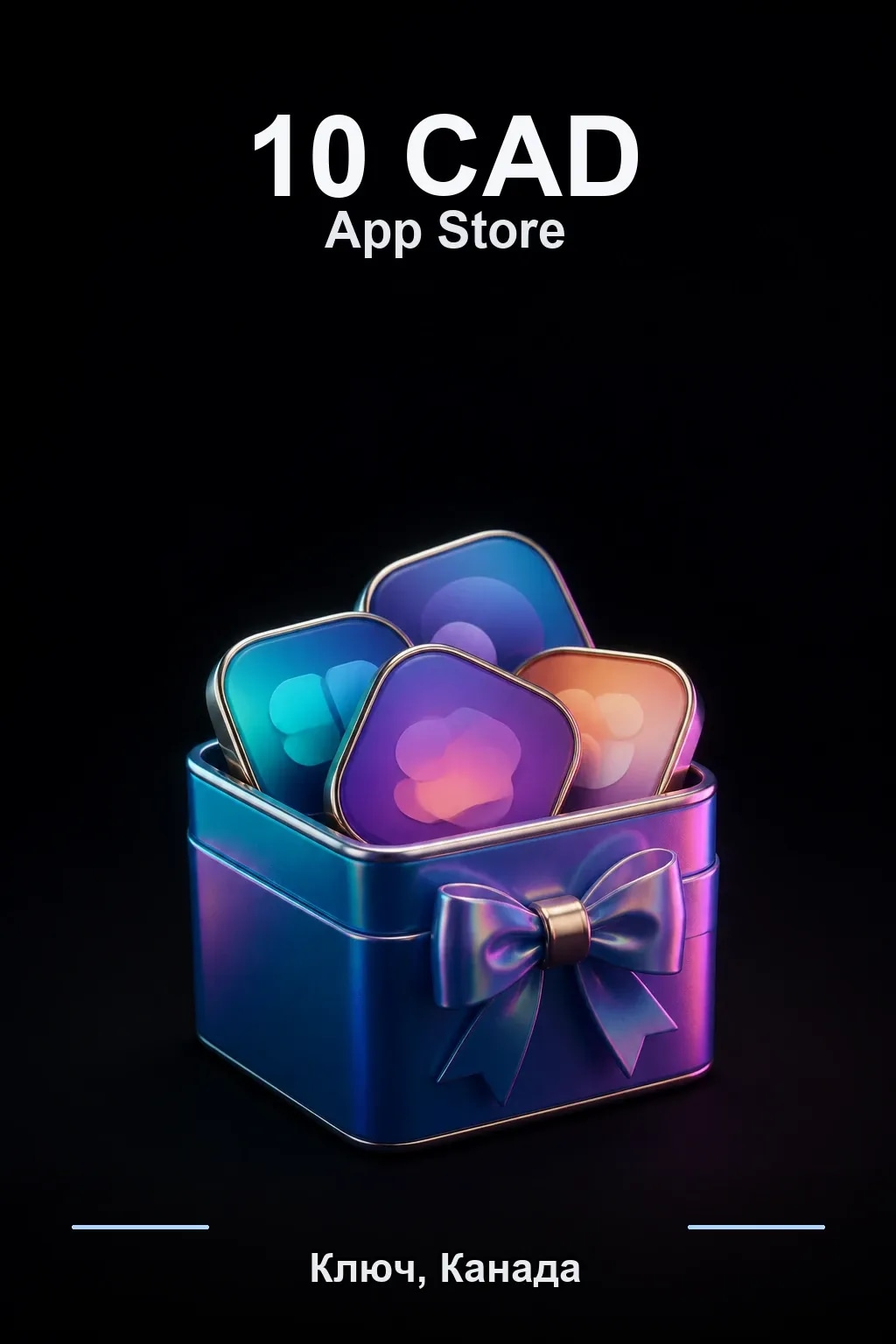 CAD 10 Apple Gift Card