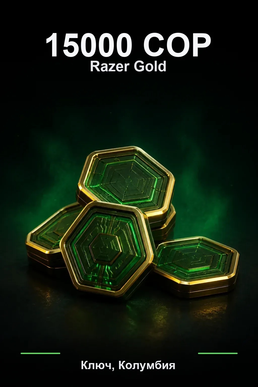 COP 15000 Razer Gold
