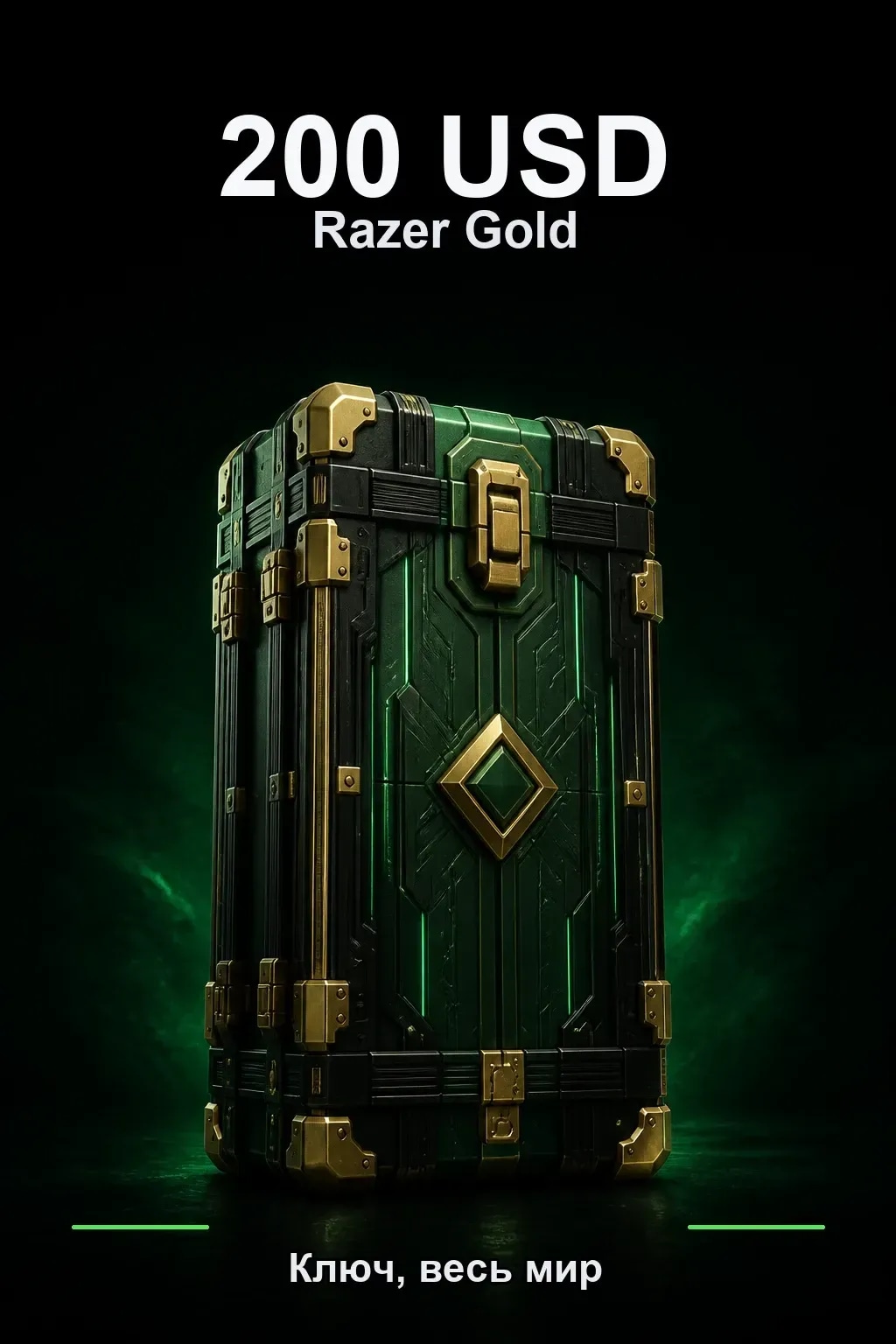 $200 Razer Gold — GL