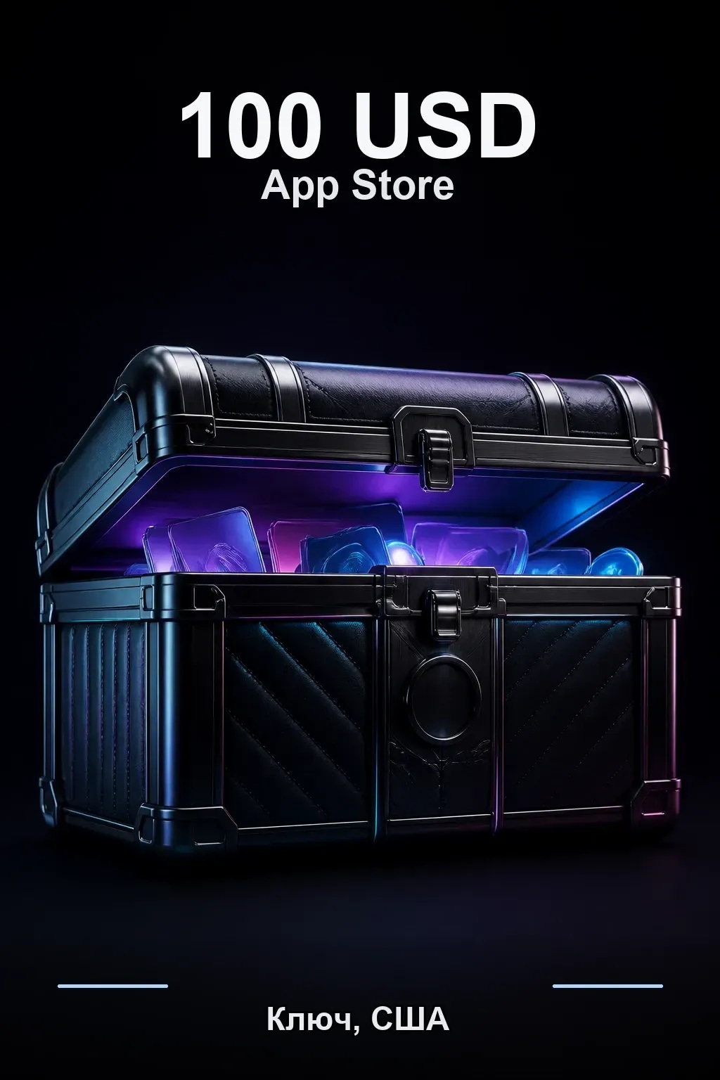 100 USD