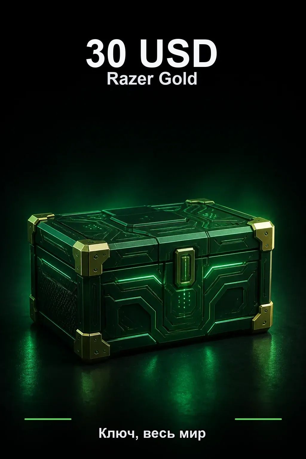 $30 Razer Gold — GL