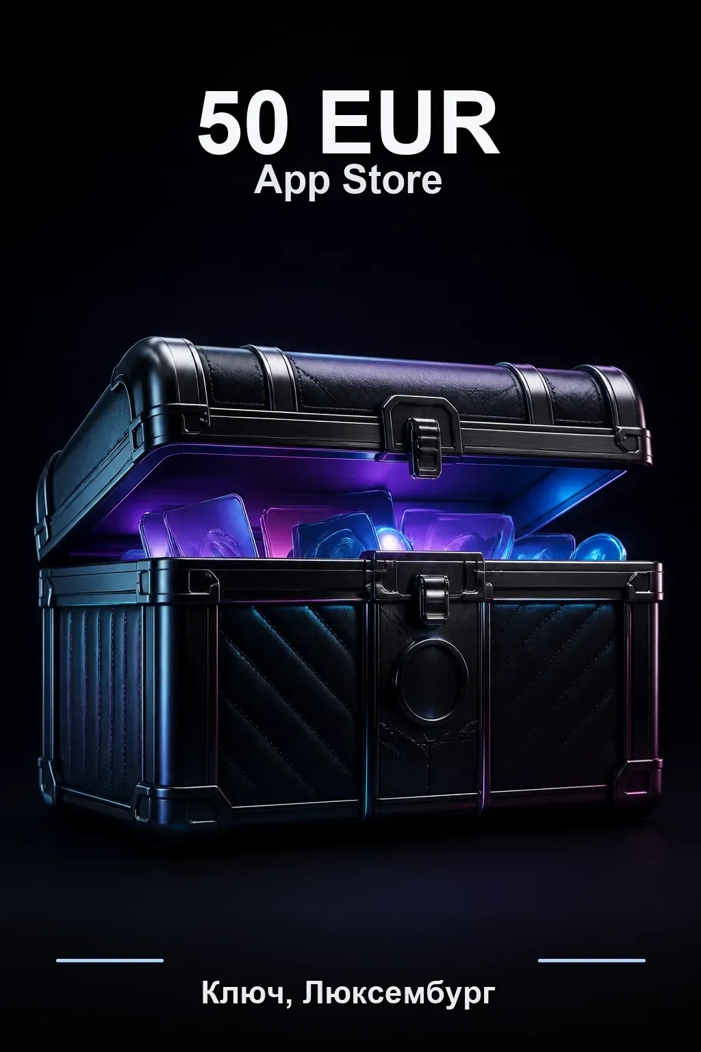 EUR 50 Apple gift card — LU
