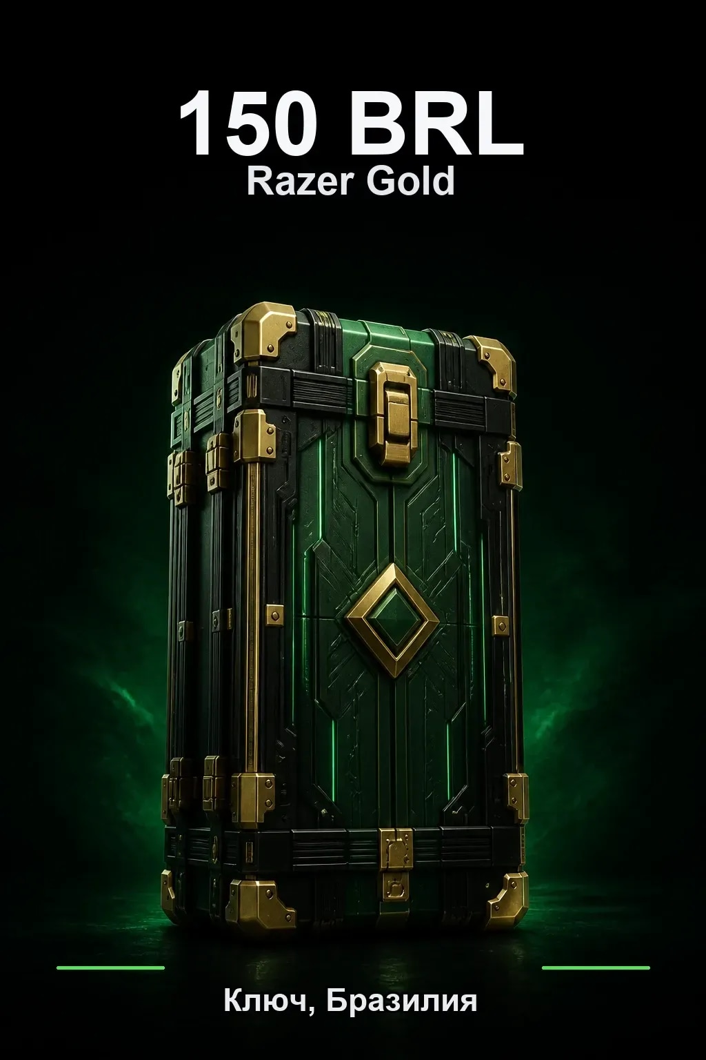 BRL 150 Razer Gold