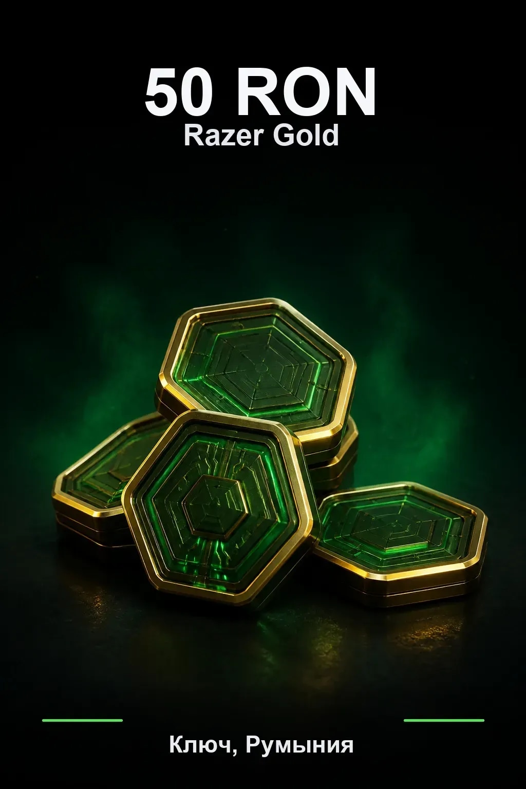 RON 50 Razer Gold