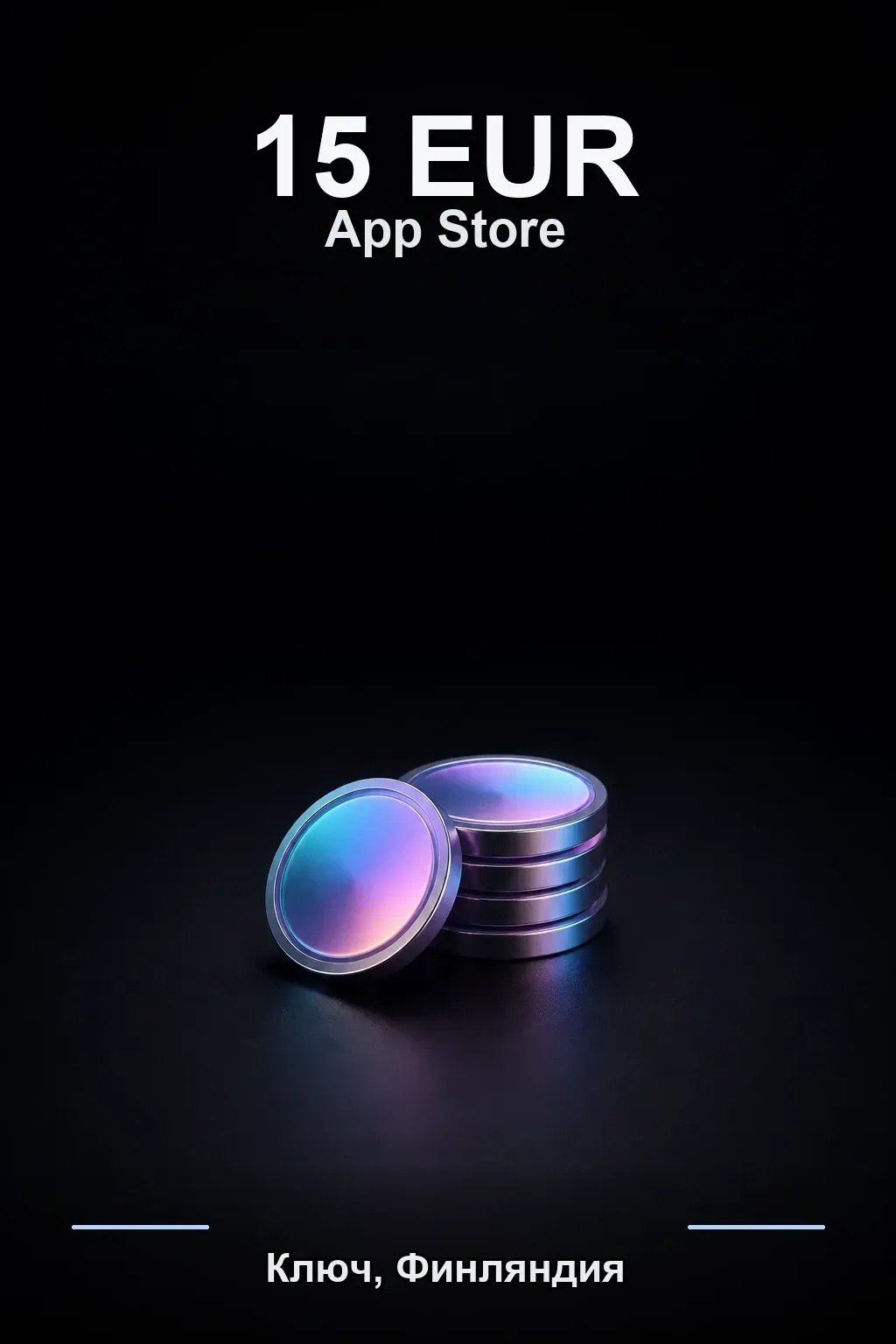 EUR 15 Apple gift card — FI