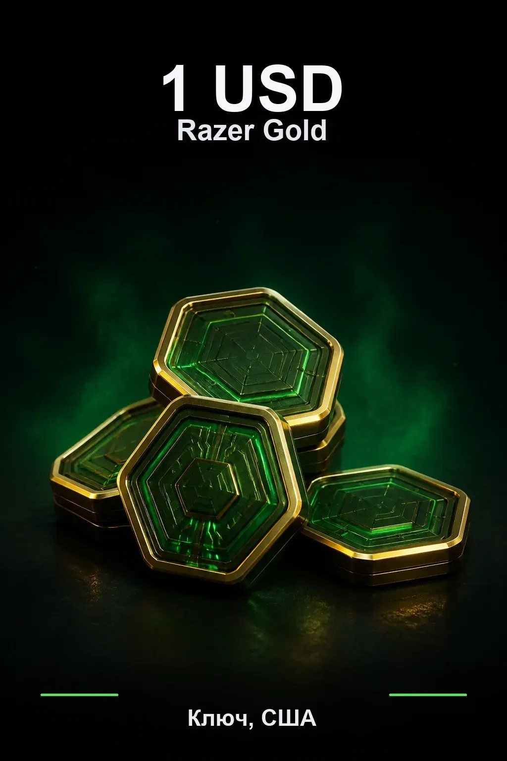 $1 Razer Gold — USA