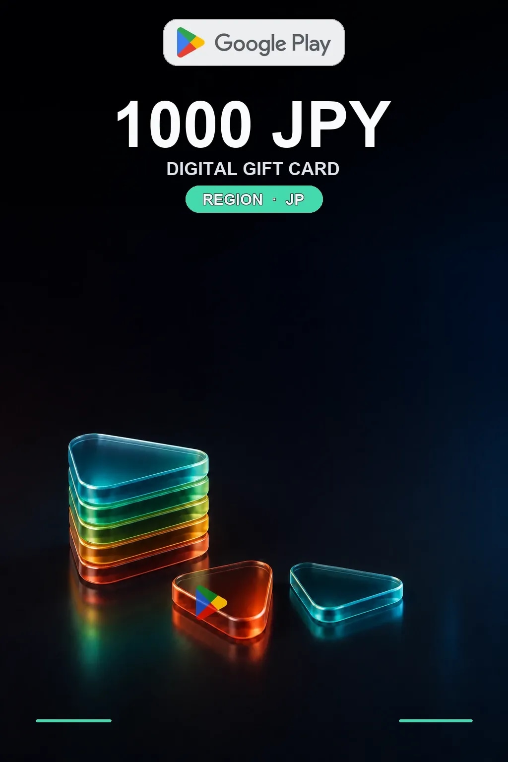 JP 1000 JPY - Google Play подарочная карта