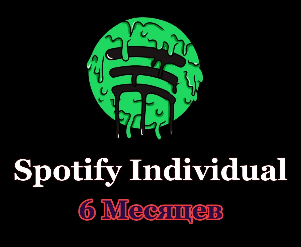 Spotify Premium Individual • 6 месяцев • Вьетнам • Ваш аккаунт