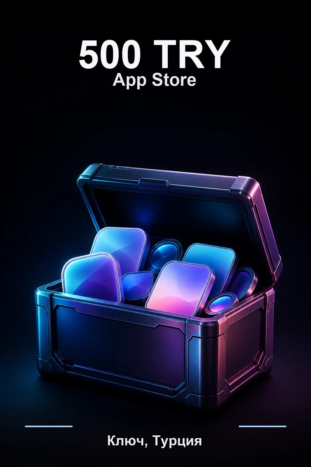 500 лир - Карта App Store & iTunes (Турция) — TR