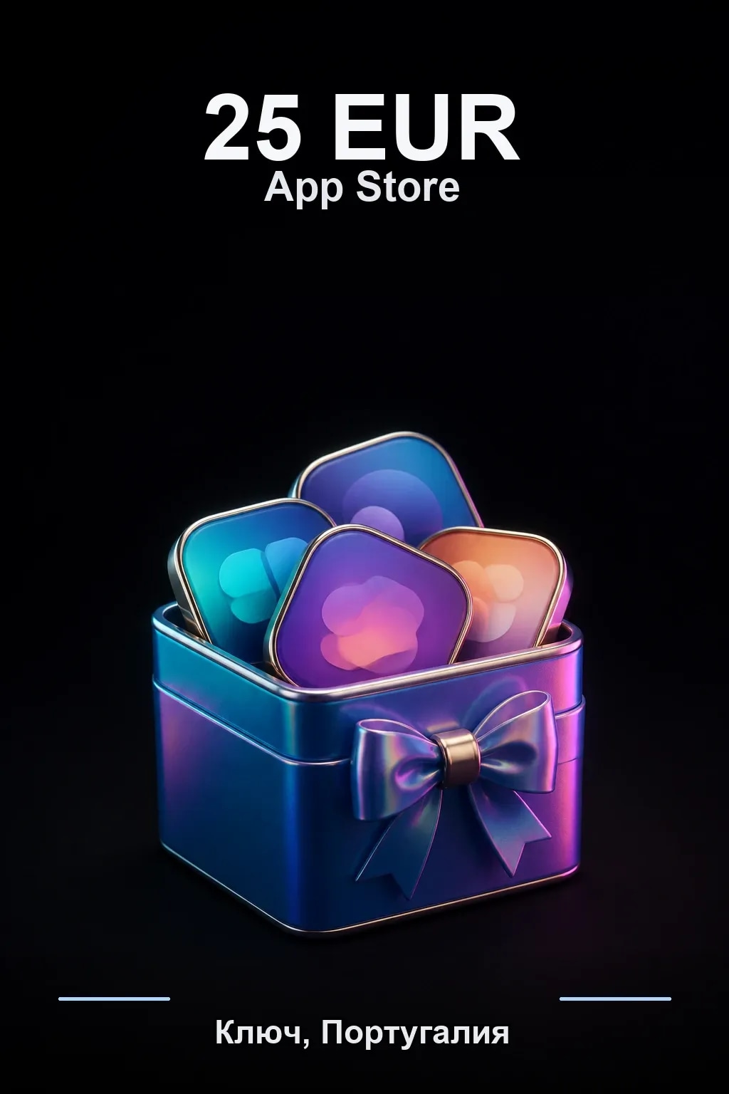 EUR 25 Apple gift card — PT