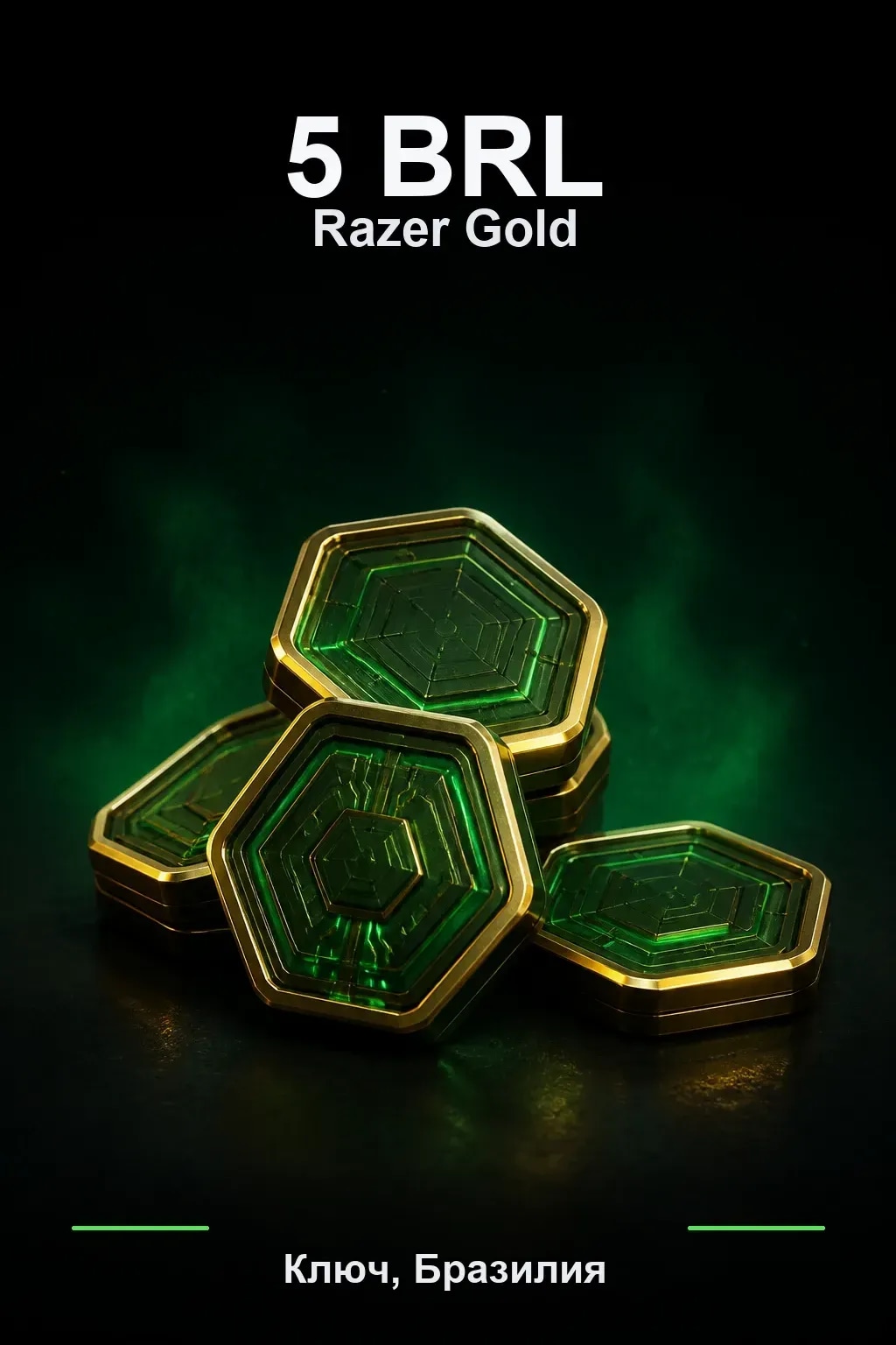 BRL 5 Razer Gold