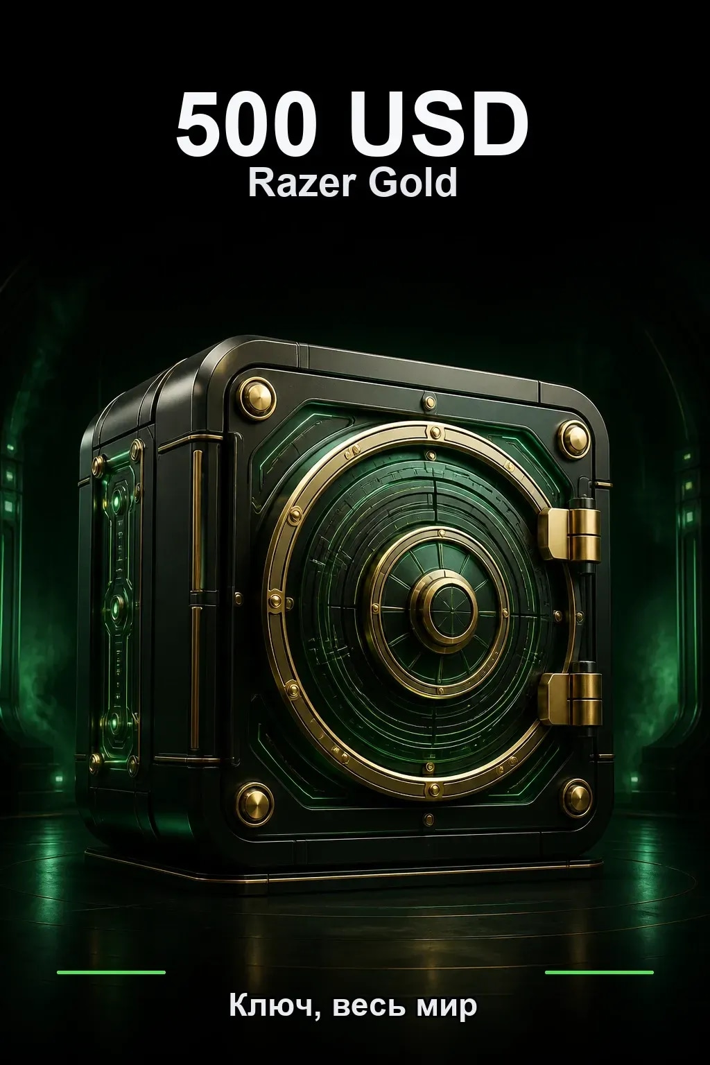$500 Razer Gold — GL