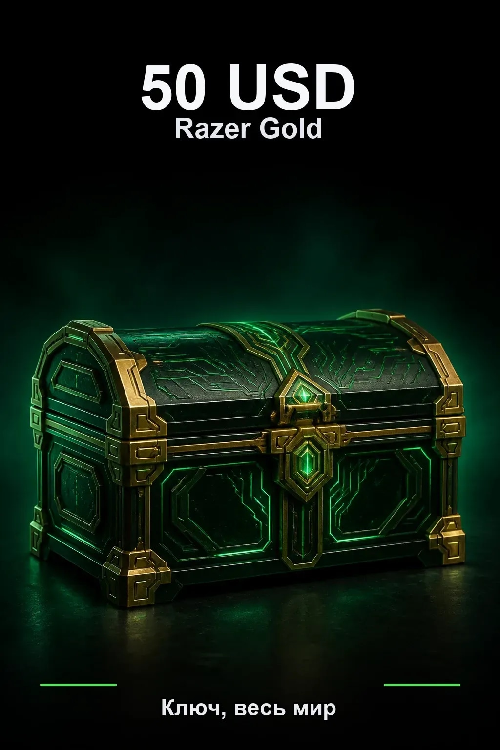 $50 Razer Gold — GL