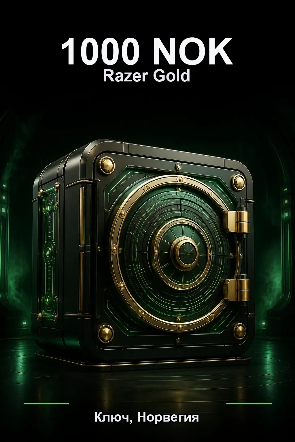 NOK 1000 Razer Gold