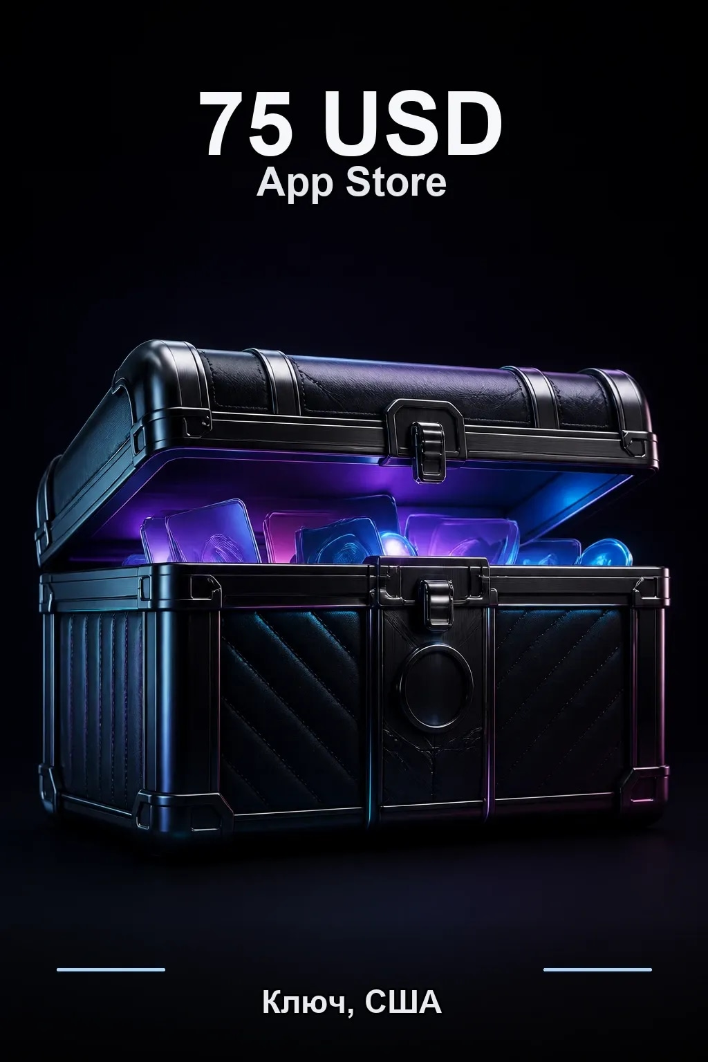 75 USD