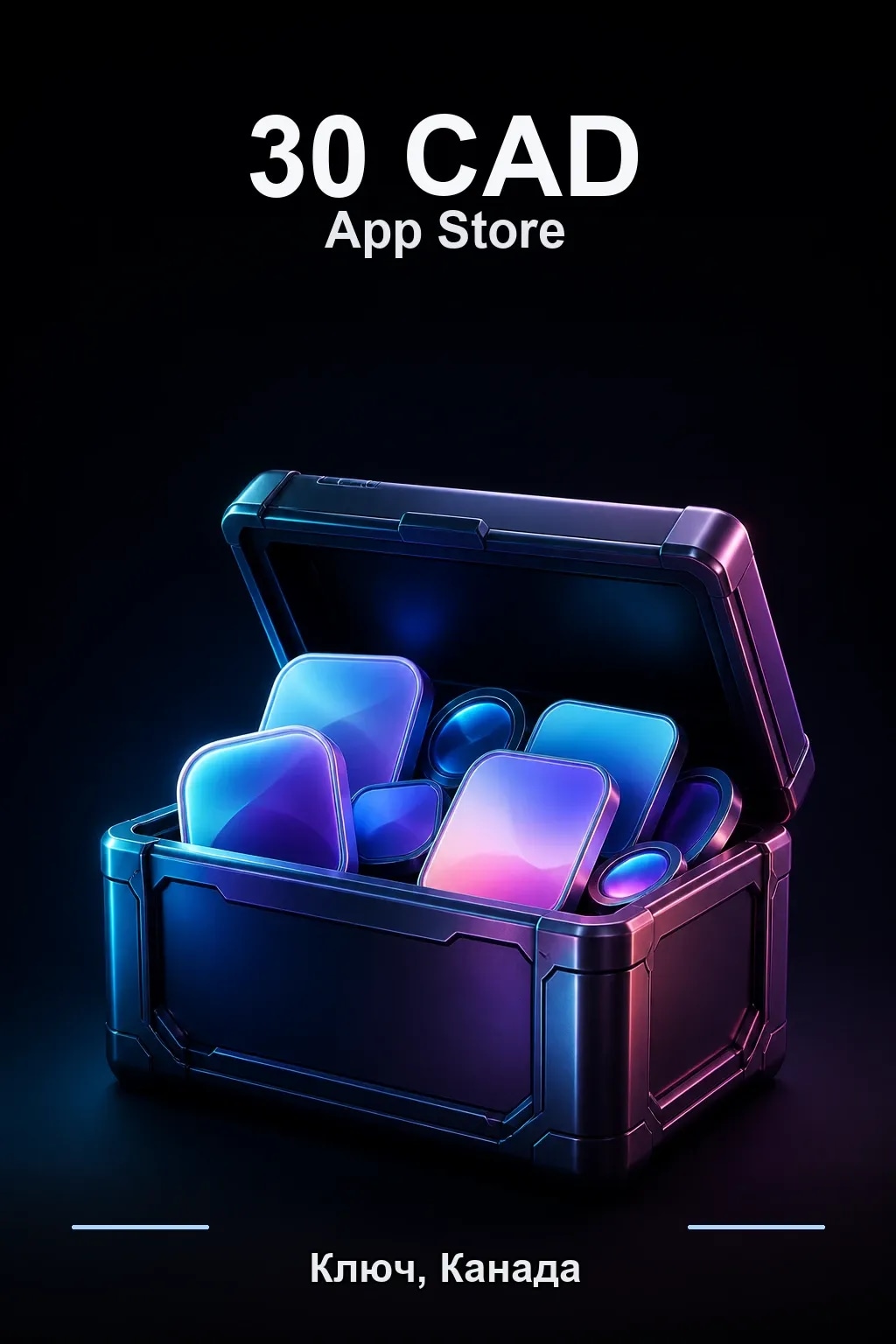 CAD 30 Apple Gift Card
