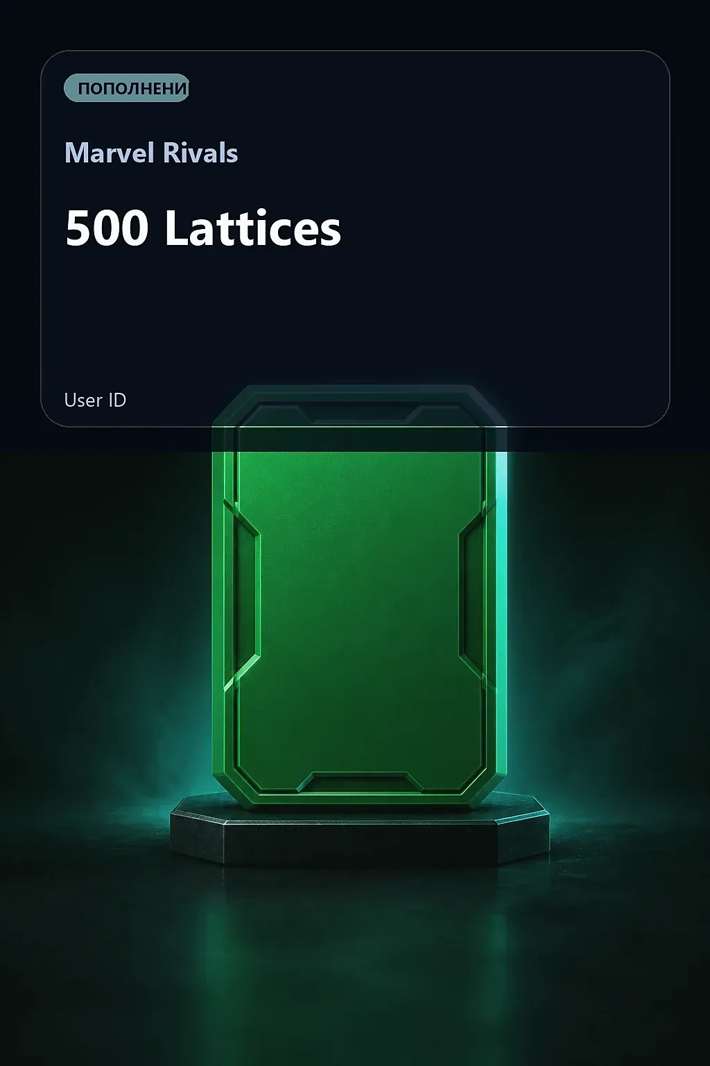 500 Lattices — Marvel Rivals