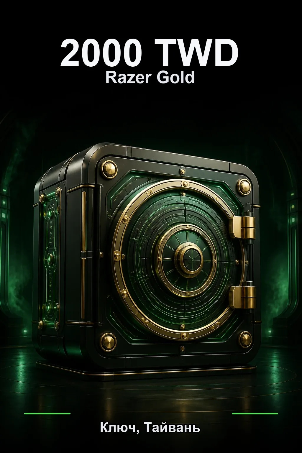 TWD 2000 Razer Gold