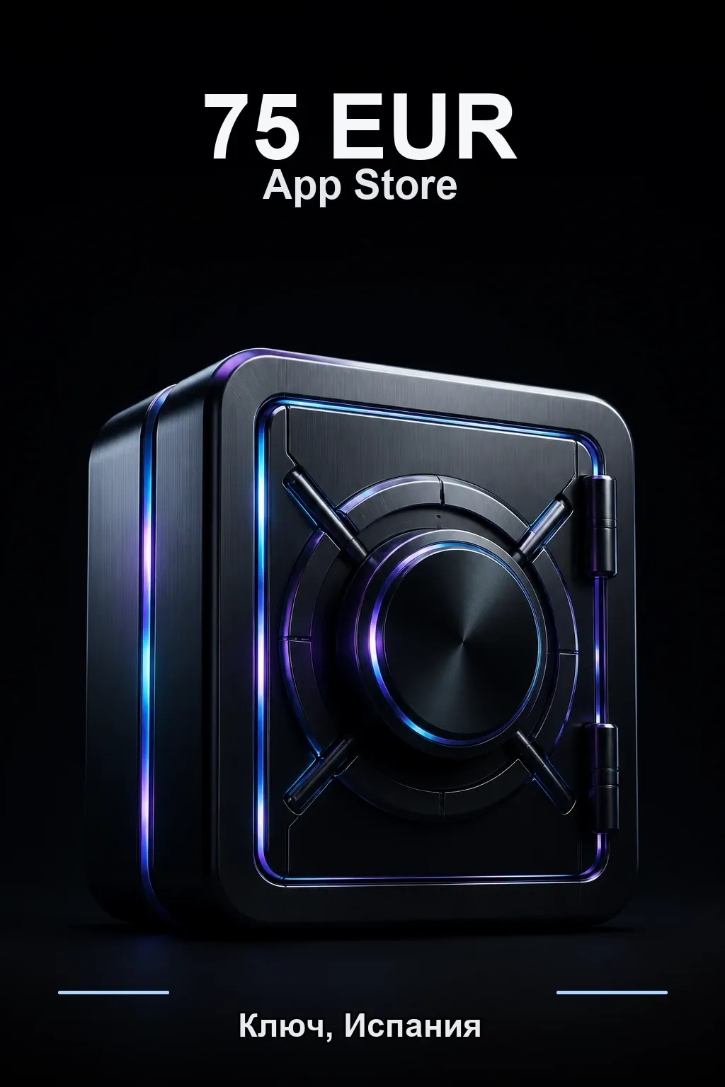 EUR 75 Apple gift card — ES